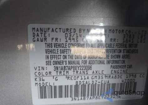 2014 Nissan Sentra Sv z USA, uszkodzony, nr VIN 3N1AB7AP8EY223096